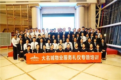 云南皇禮禮儀學(xué)院 昆明專業(yè)企業(yè)禮儀教學(xué)班，提升商務(wù)形象與廣告設(shè)計能力