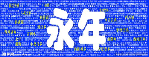 地名文化墻與室外廣告設(shè)計的融合與創(chuàng)新