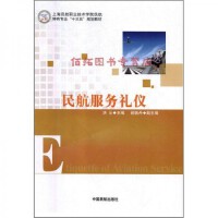 中國經(jīng)濟(jì)新浪潮下的廣告設(shè)計 融合、創(chuàng)新與品牌敘事
